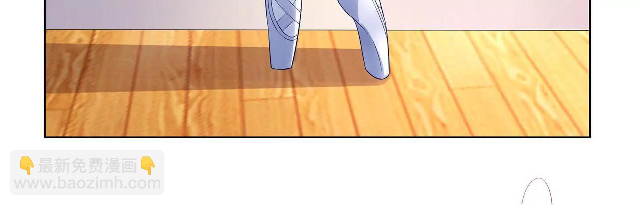 冷站(1/2)-第41话