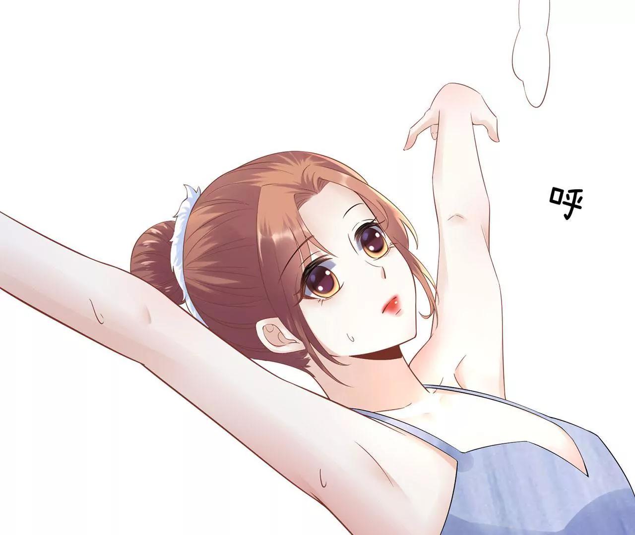 冷站(1/2)-第41话