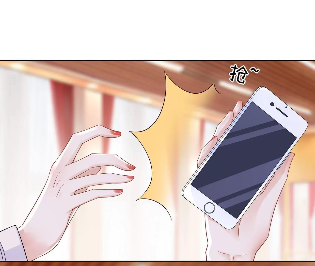 冷站(1/2)-第41话