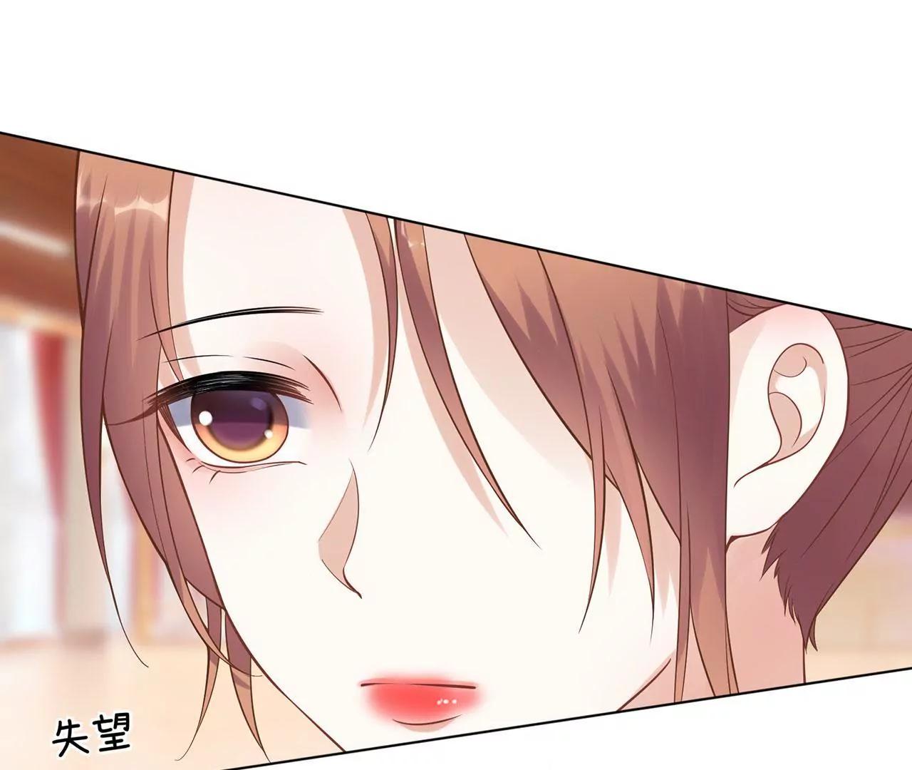 冷站(1/2)-第41话