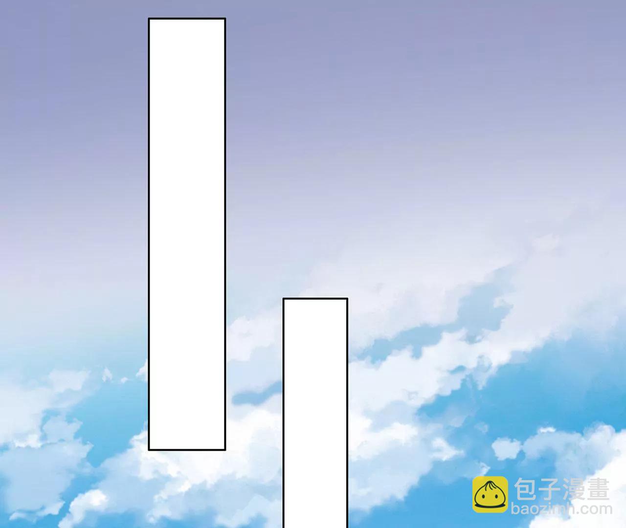 冷站(1/2)-第41话