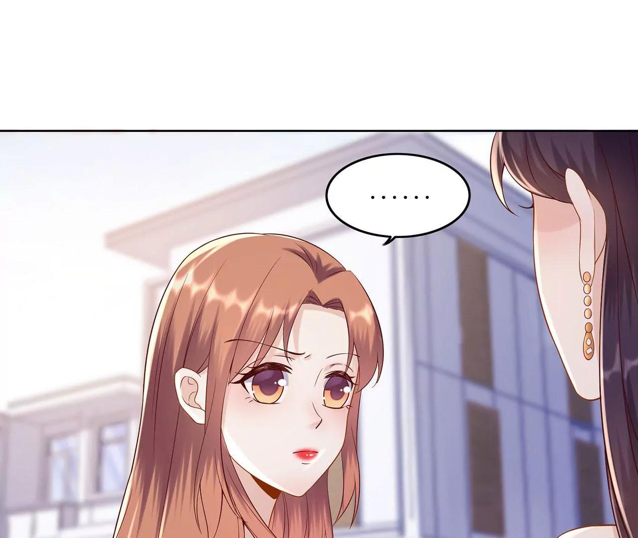 冷站(1/2)-第41话