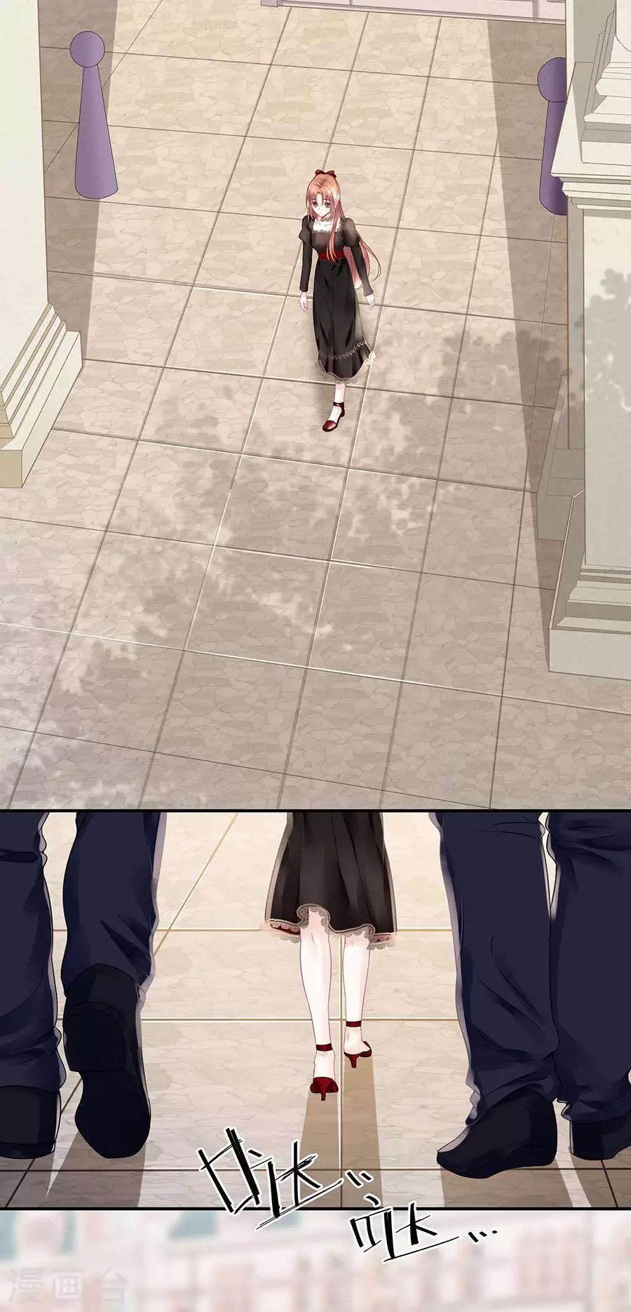 第11话 跟踪和行动-第13话