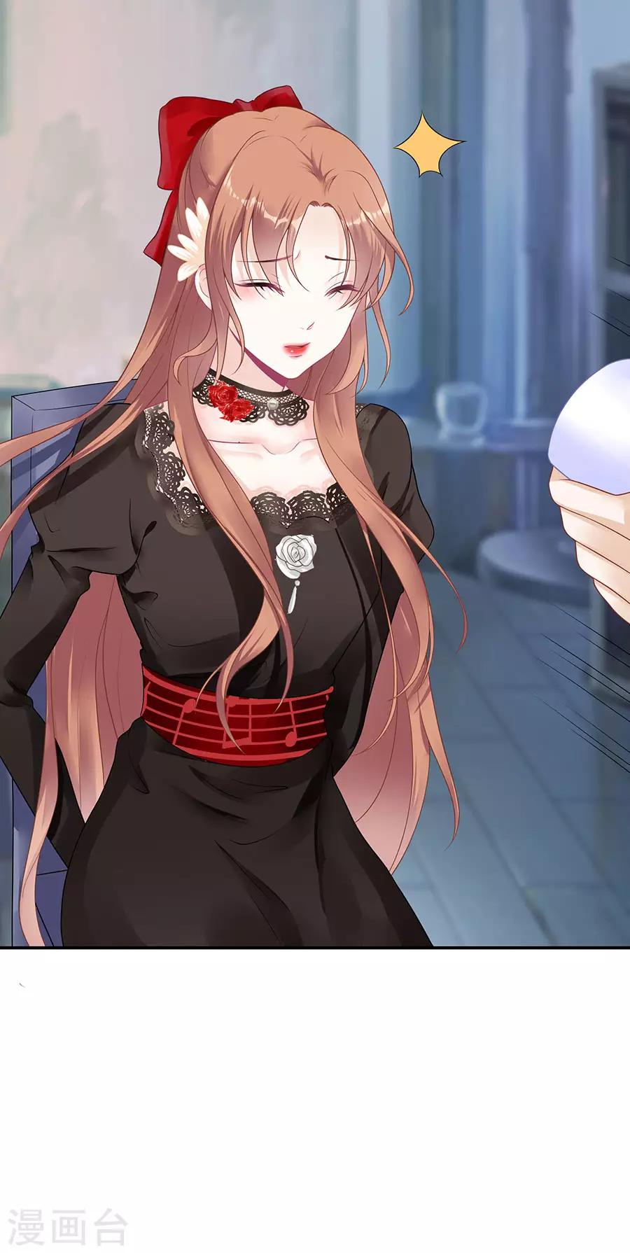 第11话 跟踪和行动-第13话