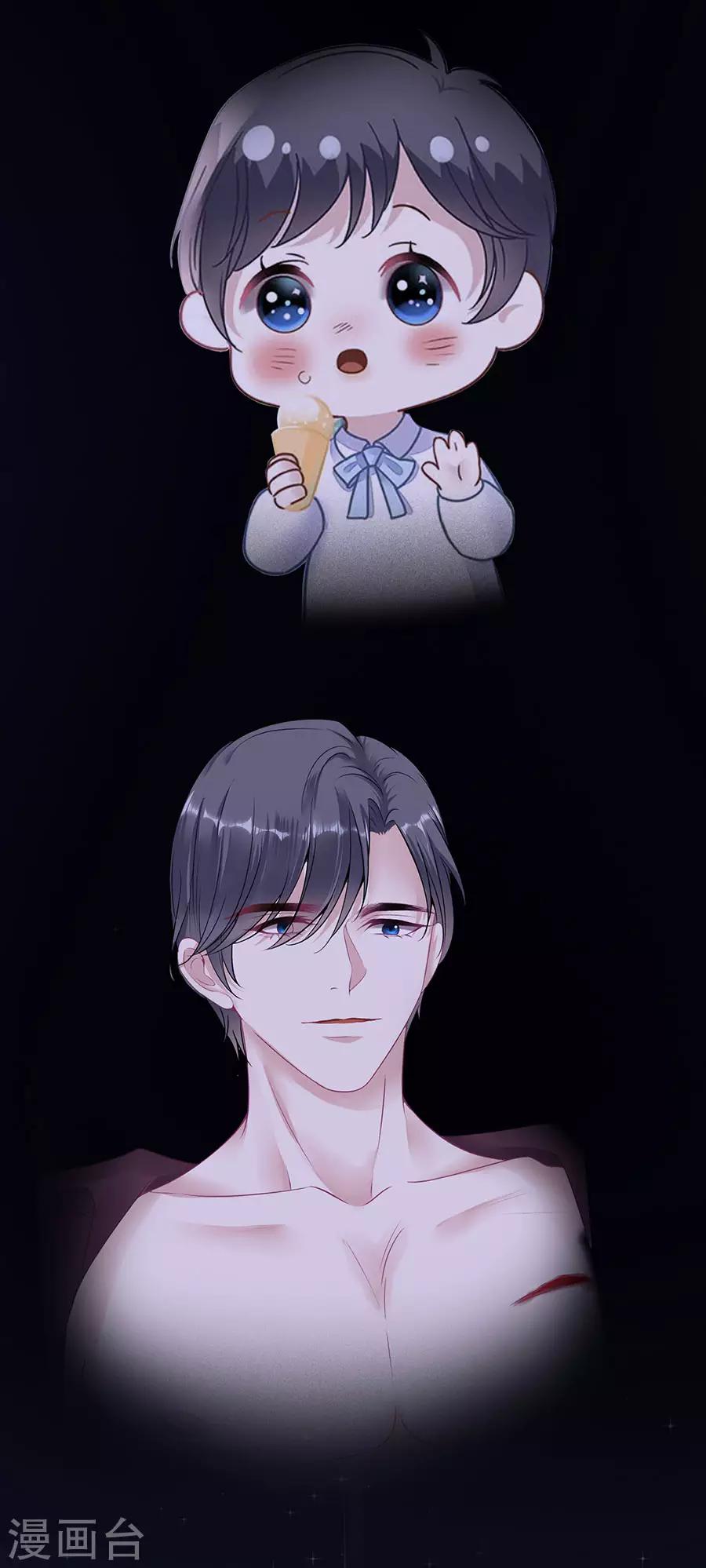 第11话 跟踪和行动-第13话