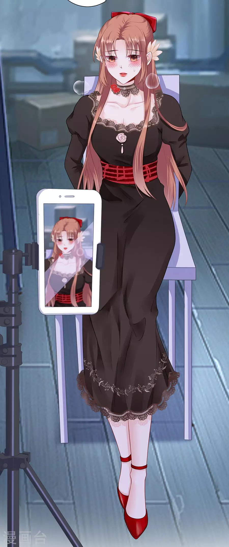 第13话 拍卖游戏-第15话