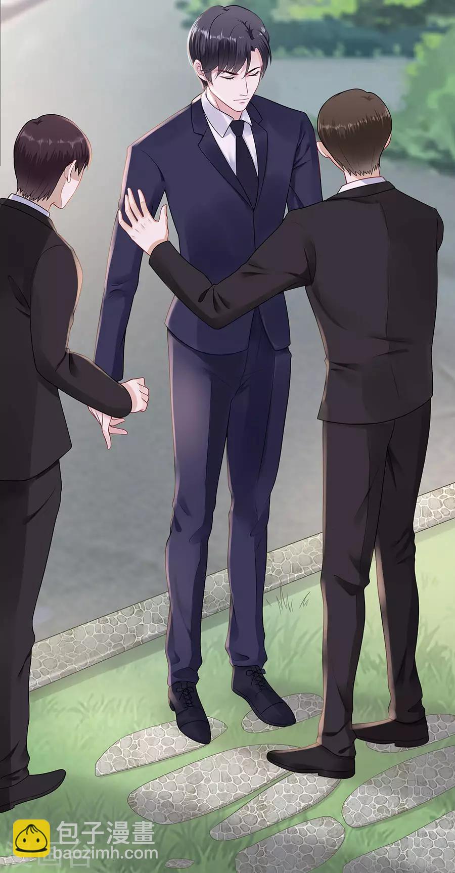 第13话 拍卖游戏-第15话