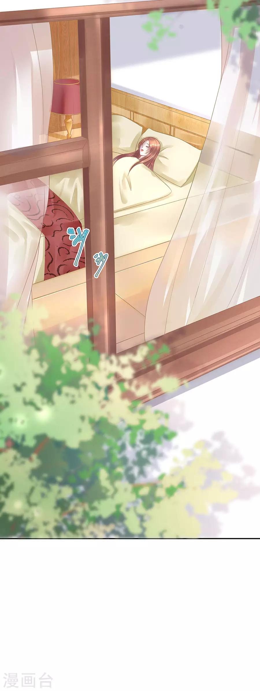 第15话 隐忍和克制-第17话