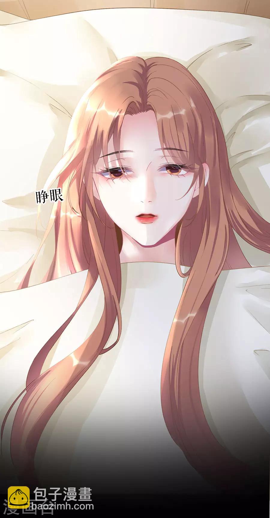 第15话 隐忍和克制-第17话