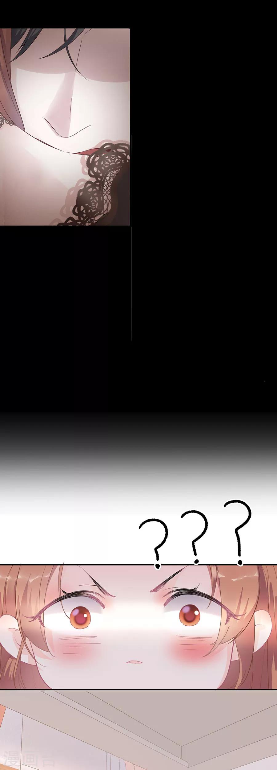 第15话 隐忍和克制-第17话