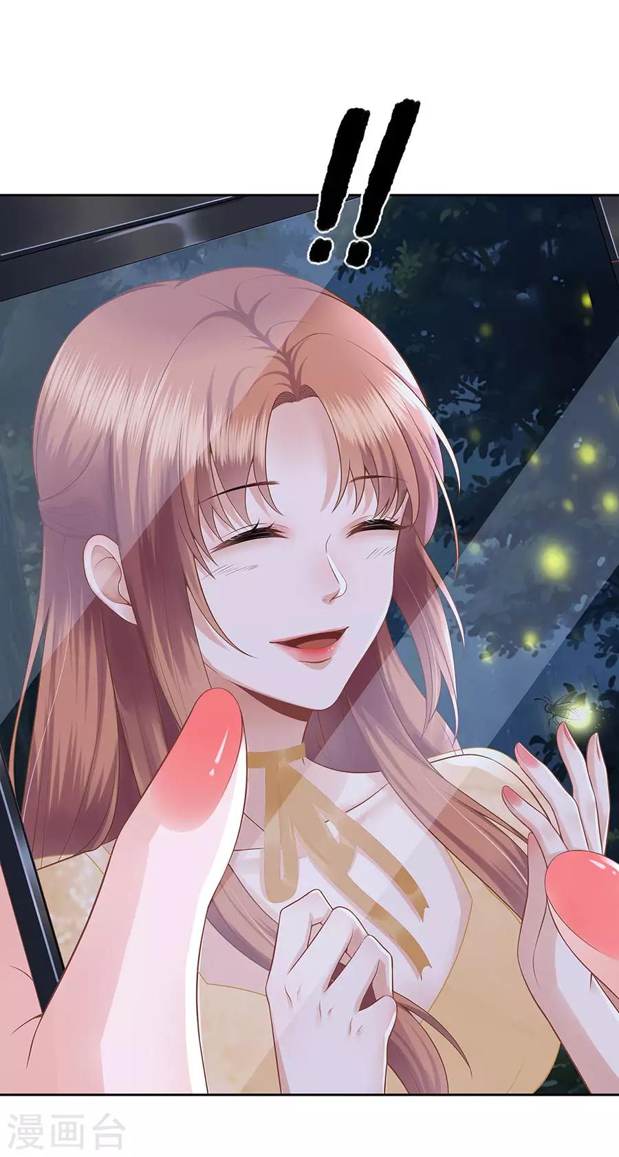 第24话 萤火虫之吻-第27话