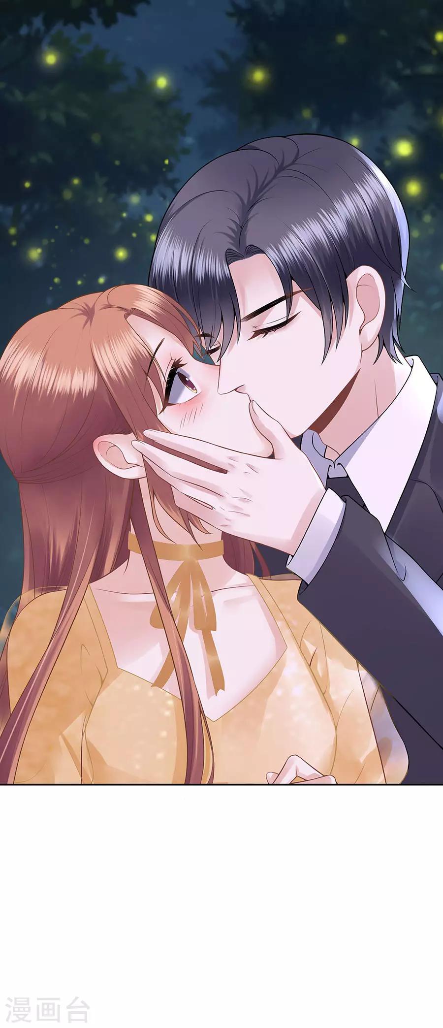 第24话 萤火虫之吻-第27话