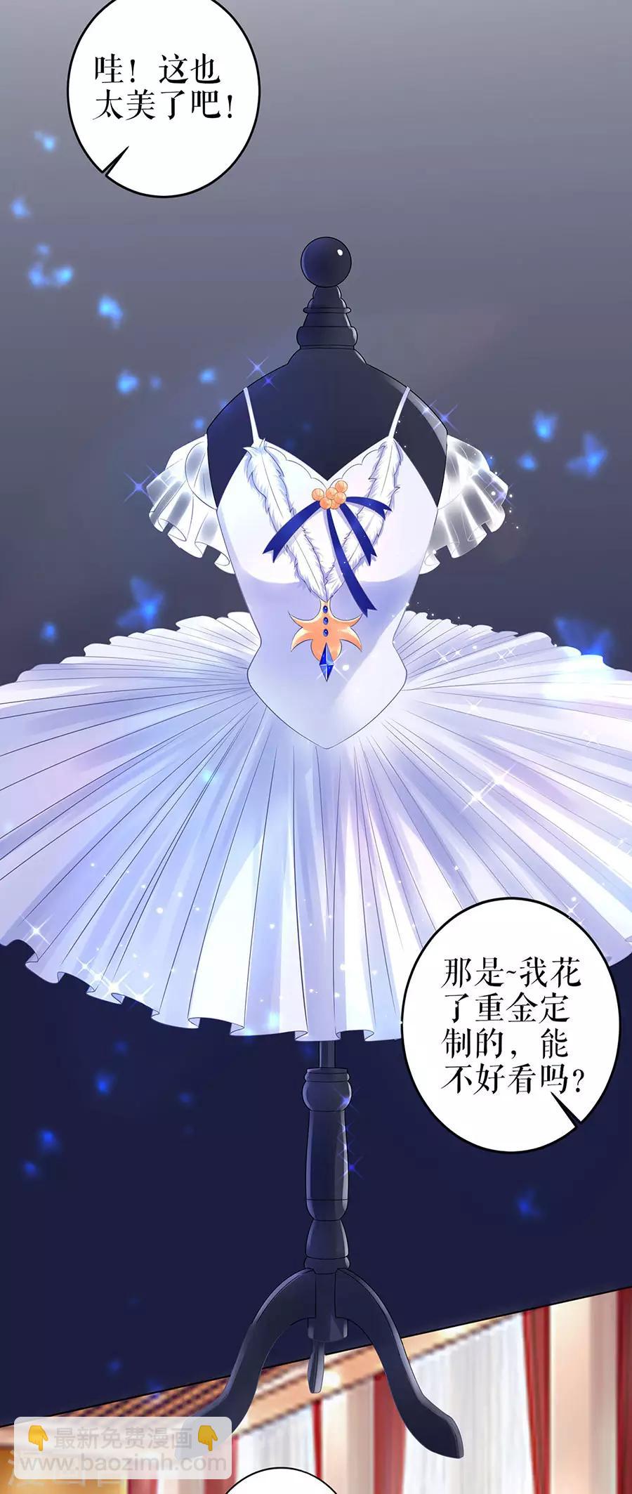 第32话 答案-第35话