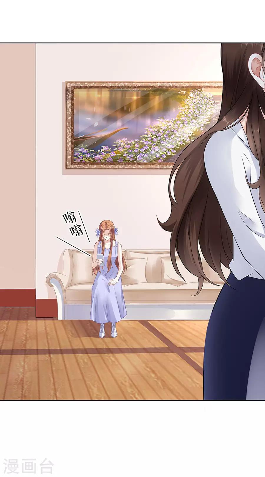 第32话 答案-第35话