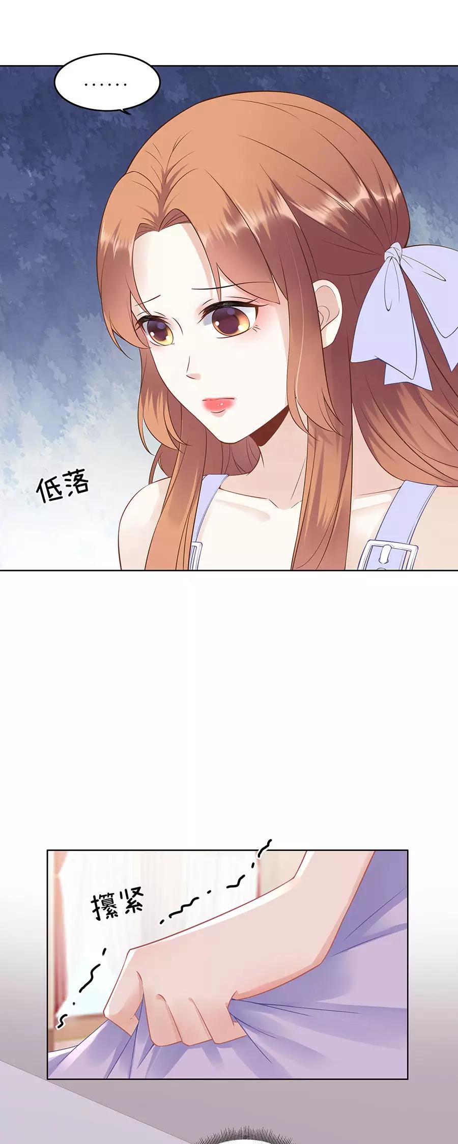 第32话 答案-第35话