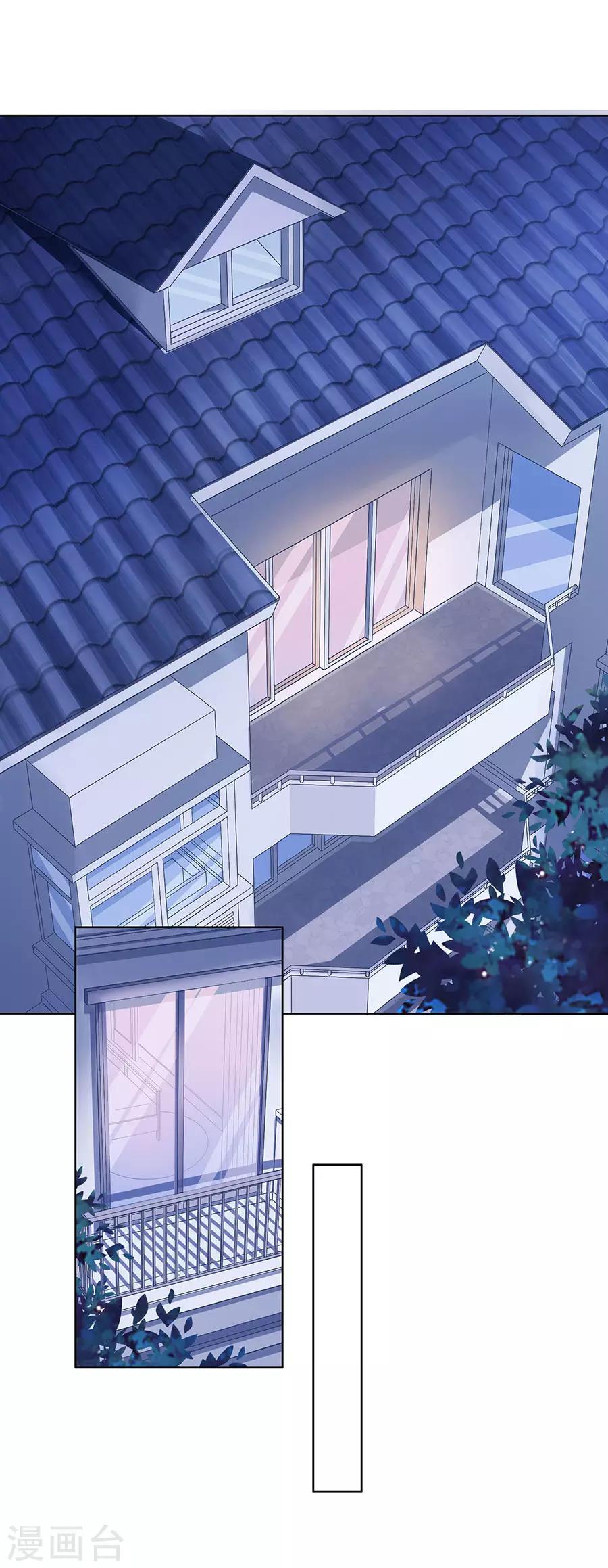 第32话 答案-第35话