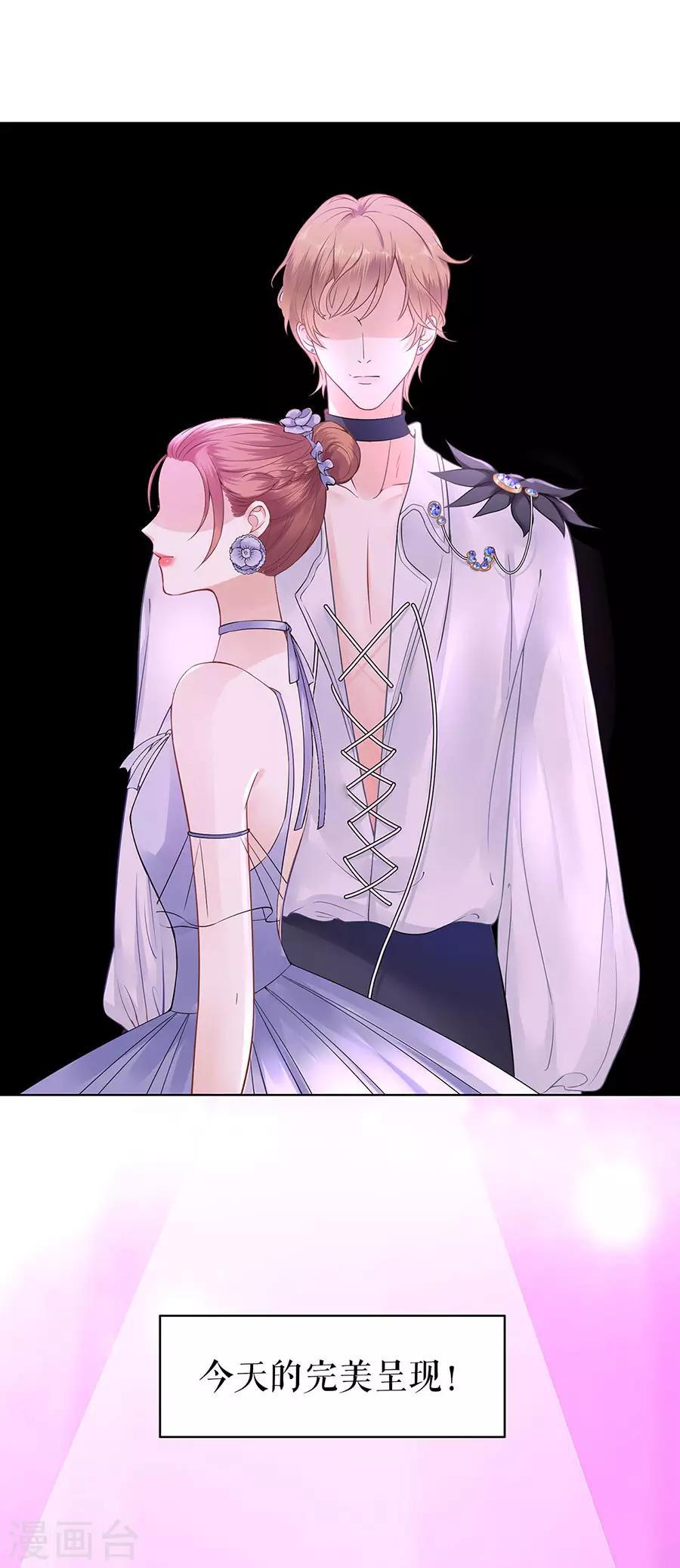 第36话 人间真理-第39话