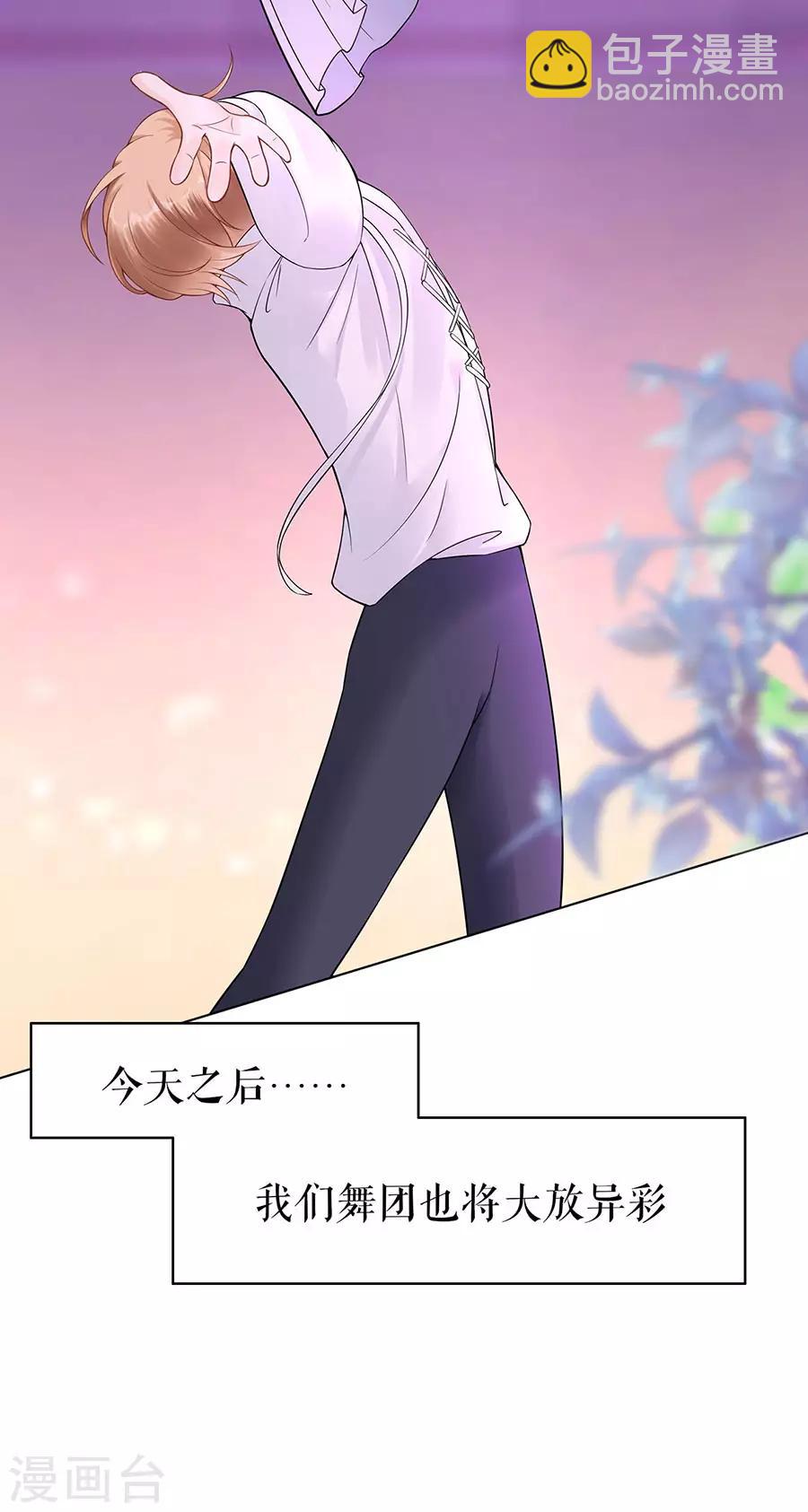 第36话 人间真理-第39话