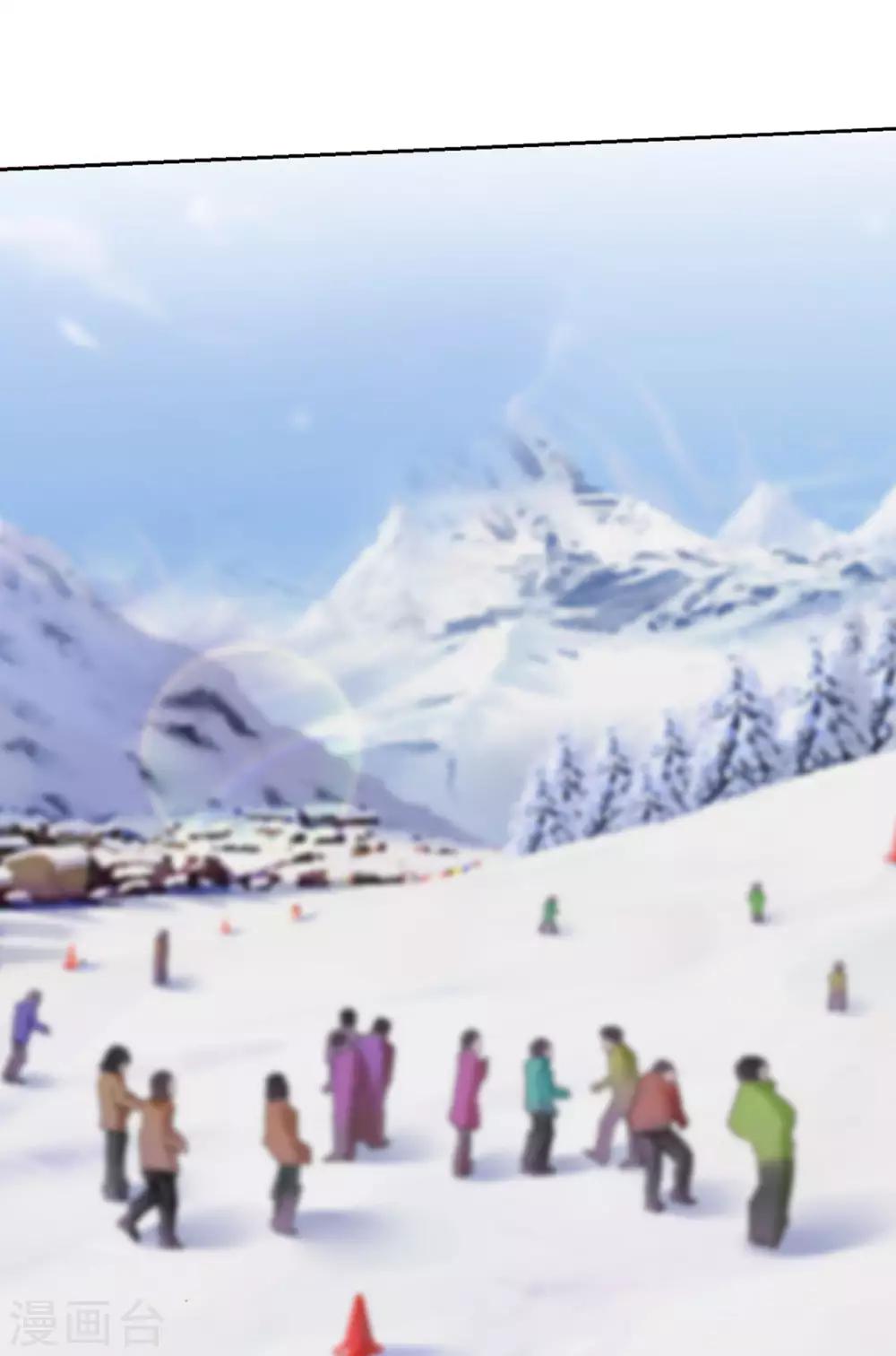 他liao人又偷心 - 第5話 滑雪場 - 6