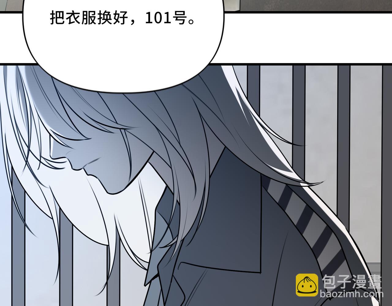 24.第二次的生命(1/2)-第25话