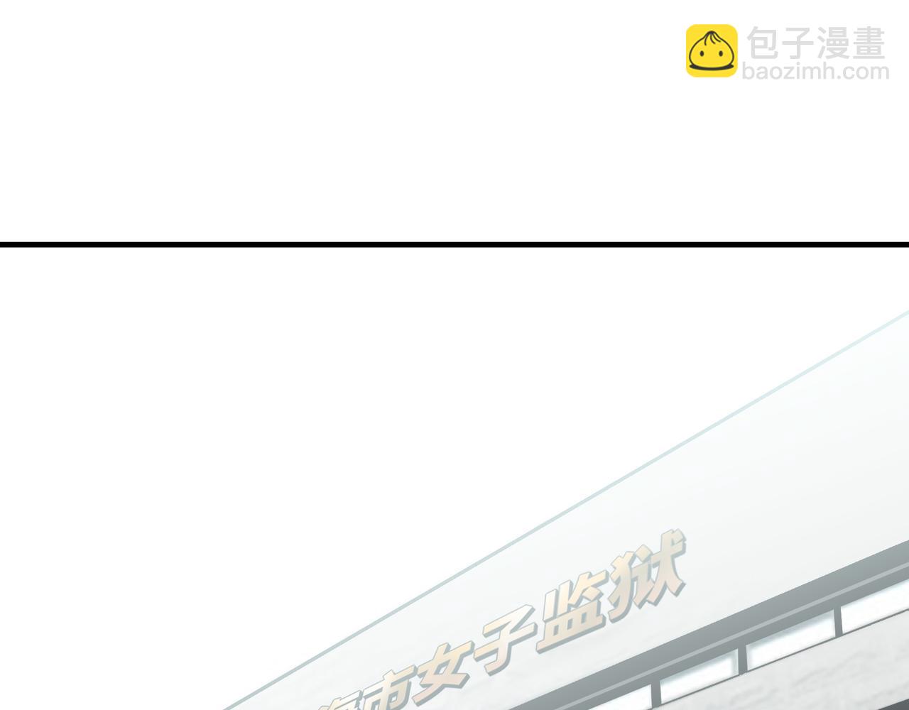 24.第二次的生命(1/2)-第25话