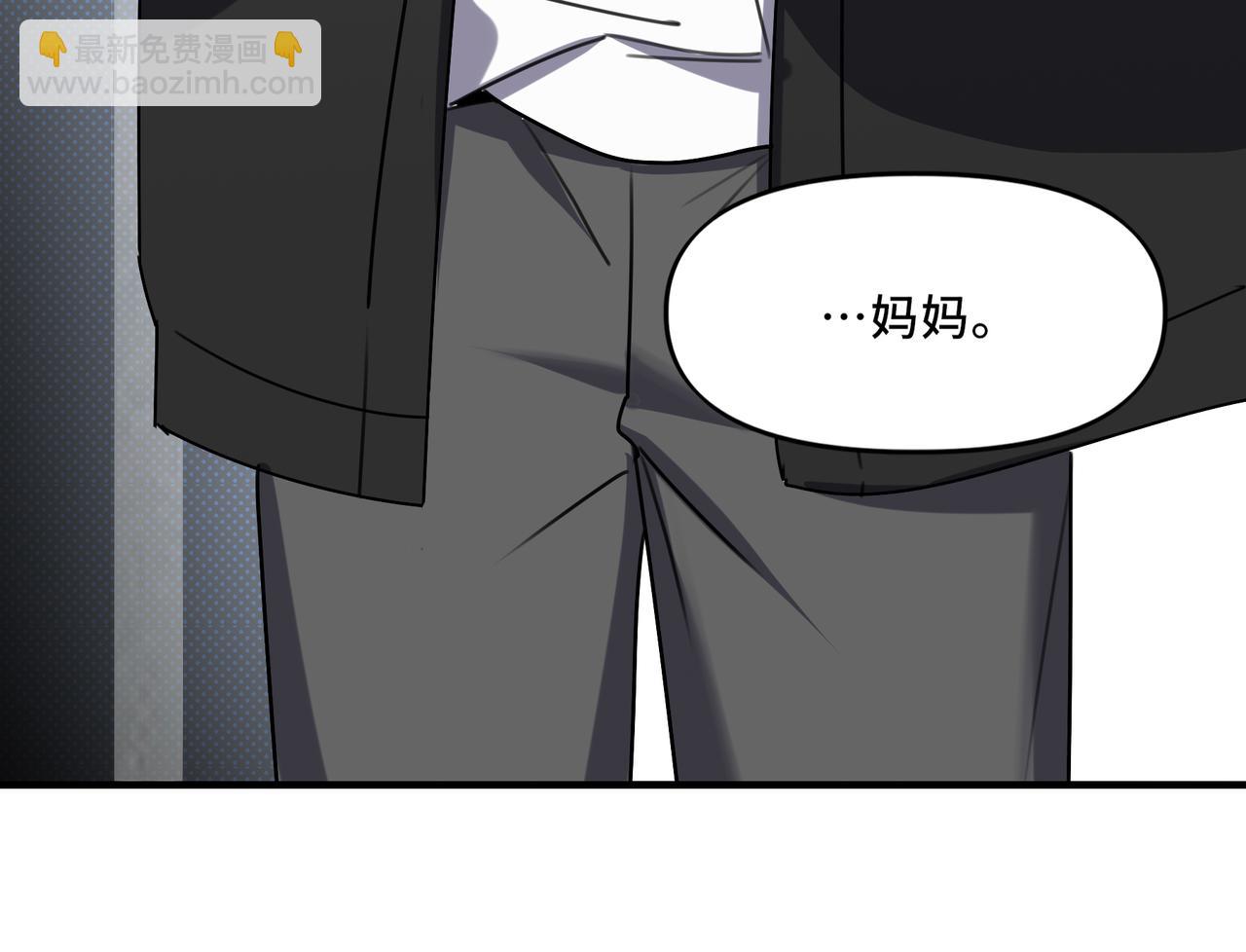 24.第二次的生命(1/2)-第25话