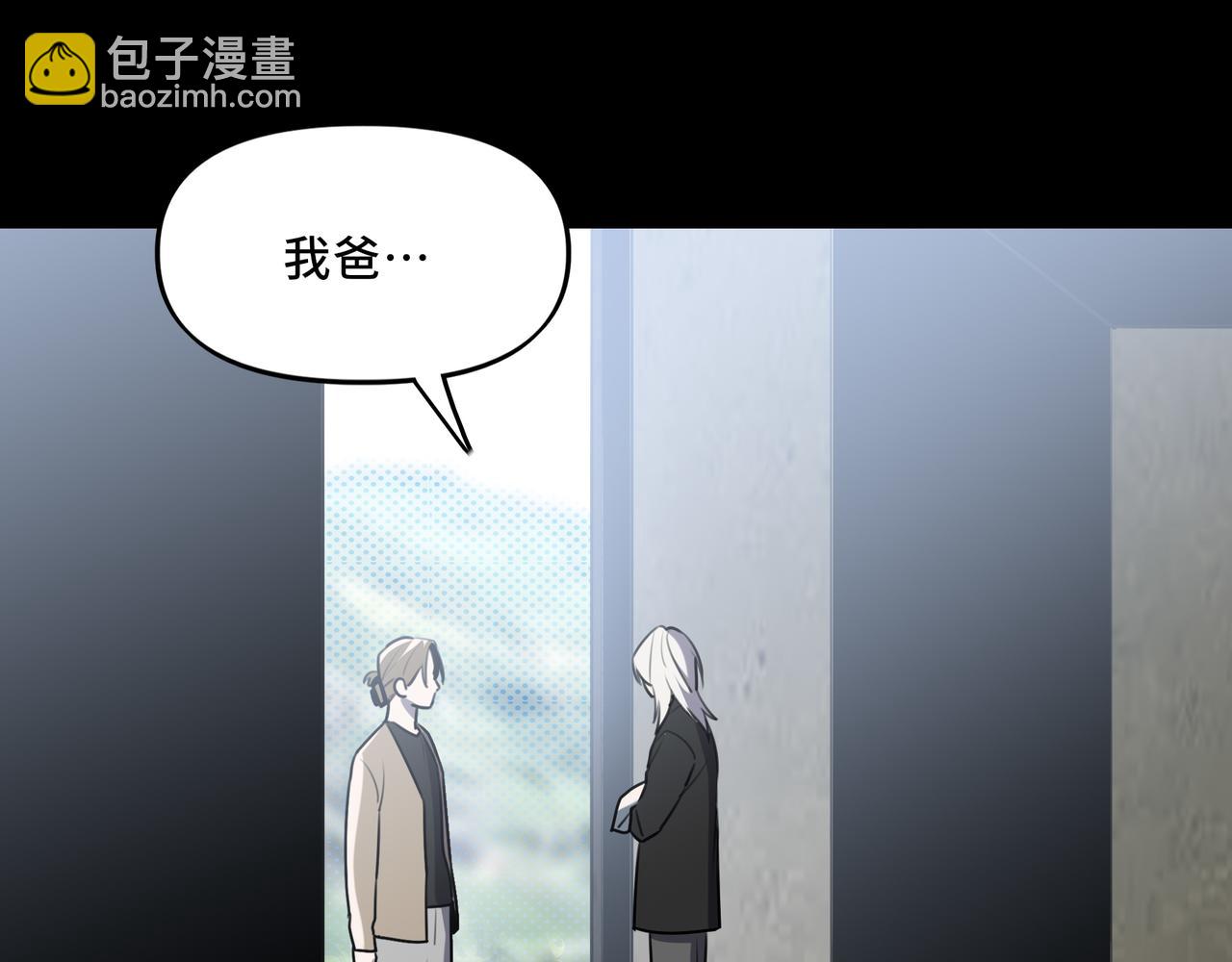 24.第二次的生命(1/2)-第25话