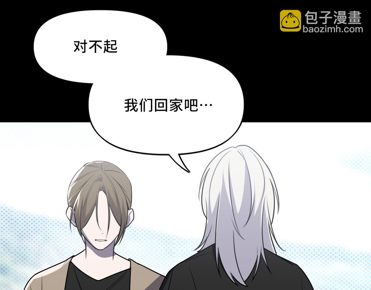 24.第二次的生命(1/2)-第25话