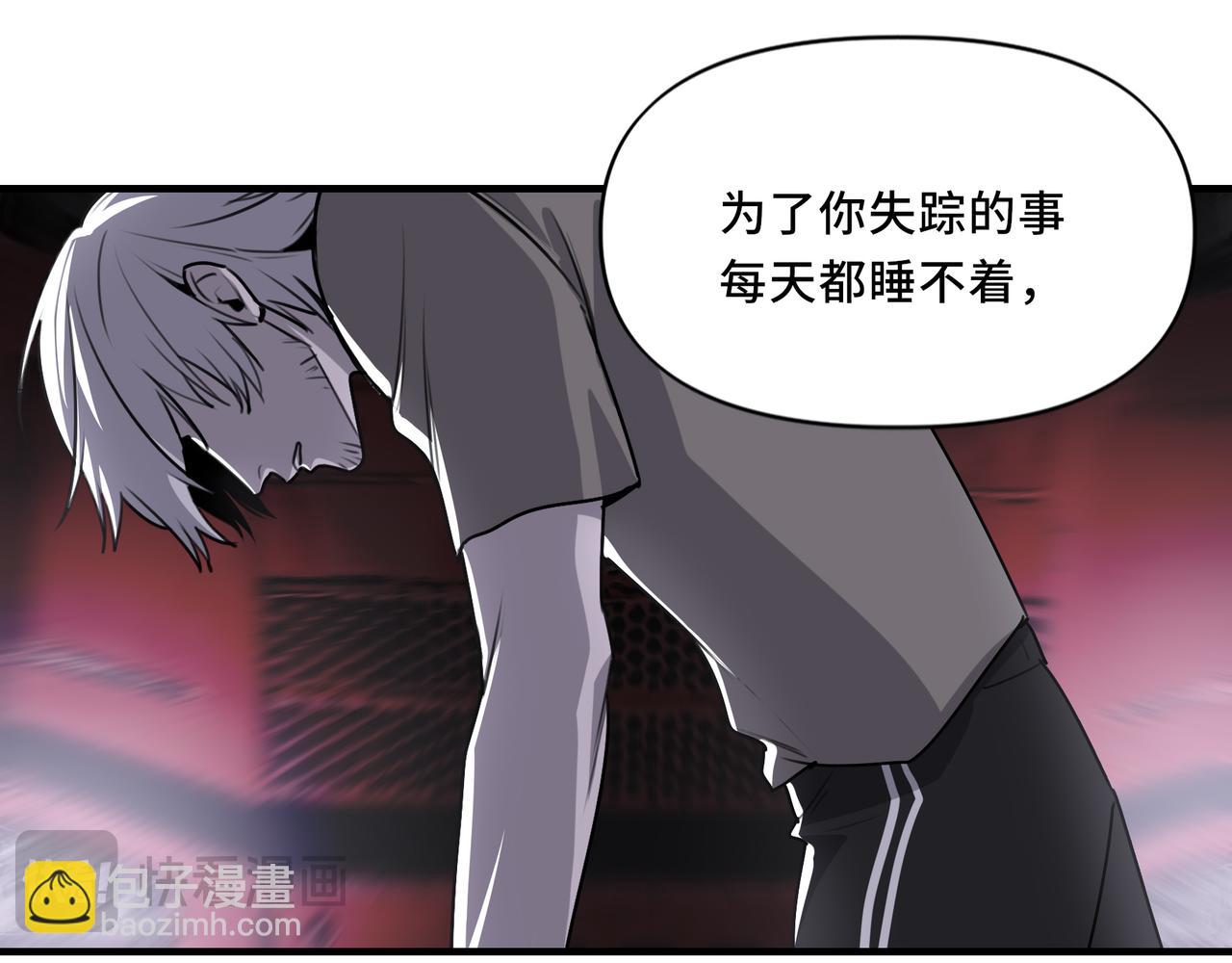 24.第二次的生命(1/2)-第25话