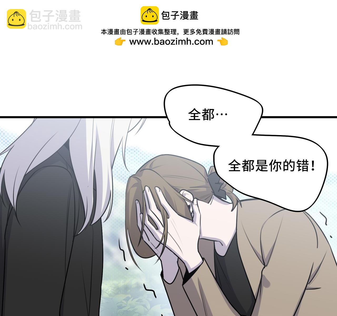 24.第二次的生命(1/2)-第25话