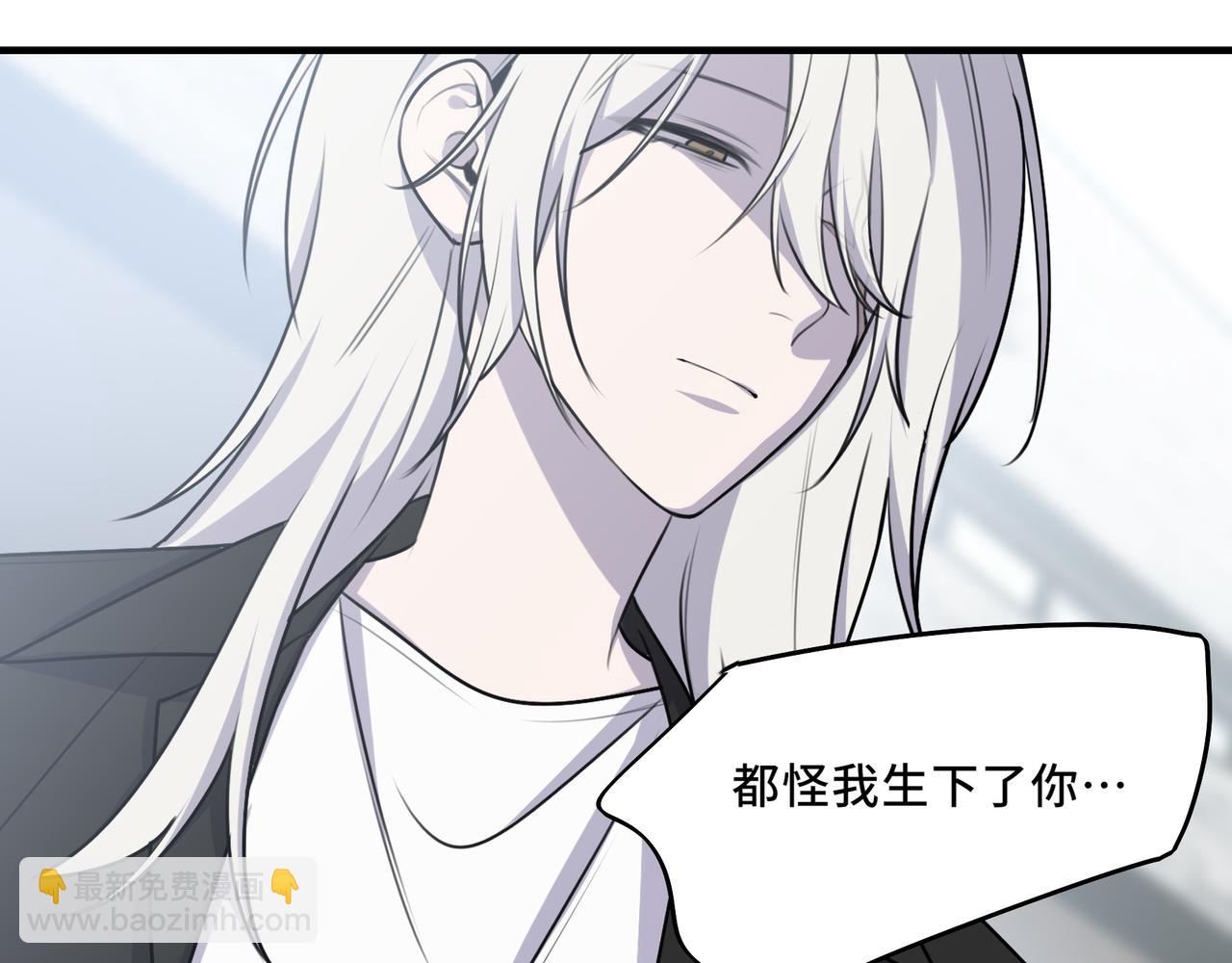 24.第二次的生命(1/2)-第25话