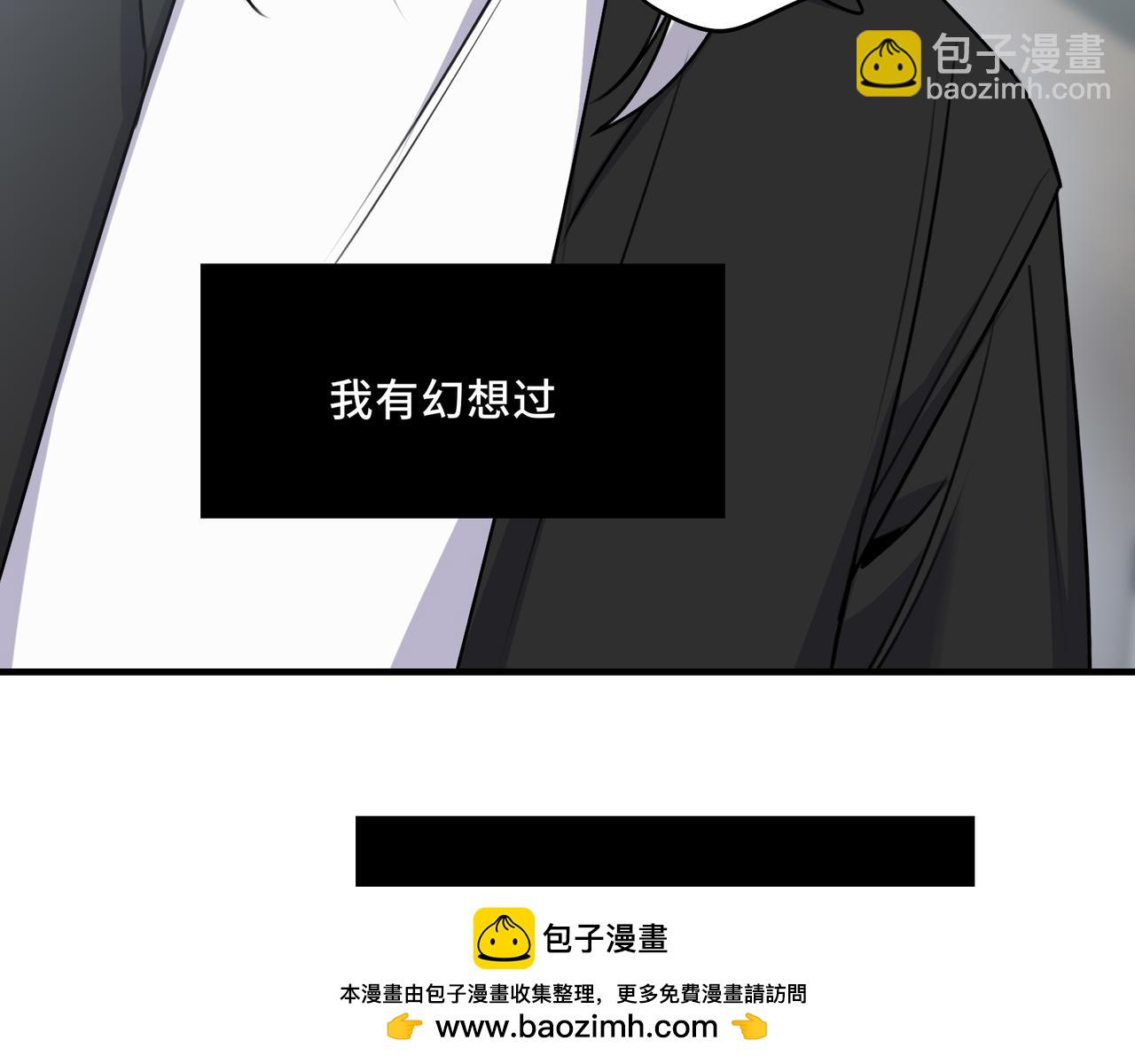 24.第二次的生命(1/2)-第25话