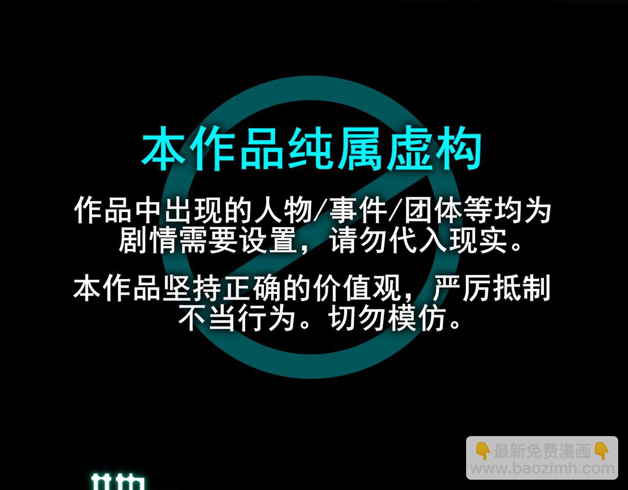 24.第二次的生命(1/2)-第25话