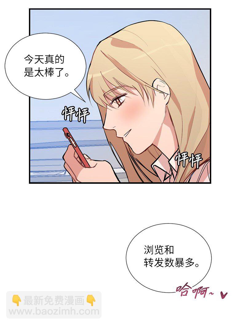 01 我的明星(1/2)-第1话