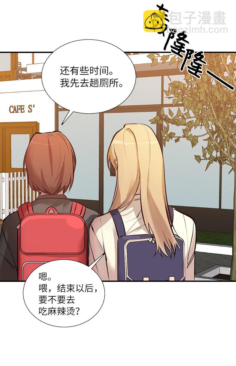 01 我的明星(1/2)-第1话