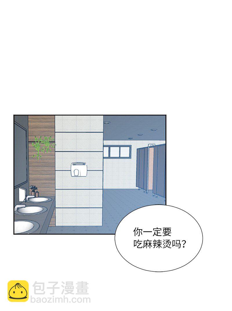 01 我的明星(1/2)-第1话