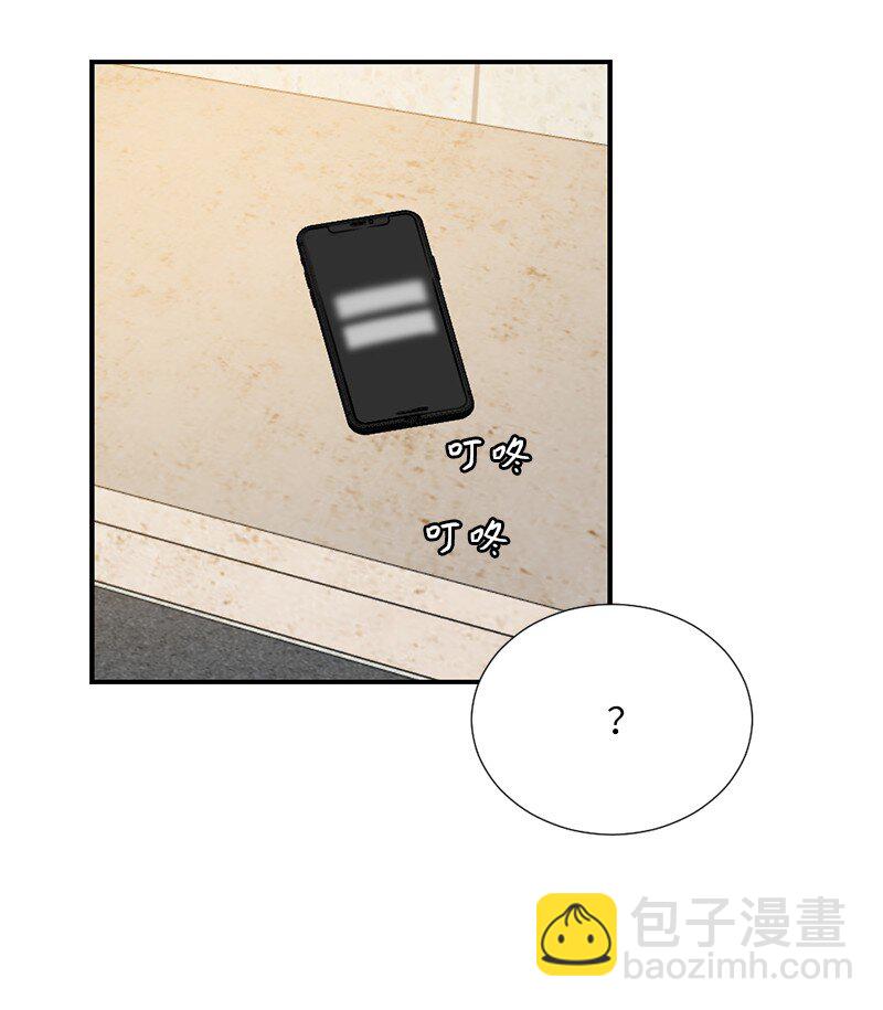 01 我的明星(1/2)-第1话