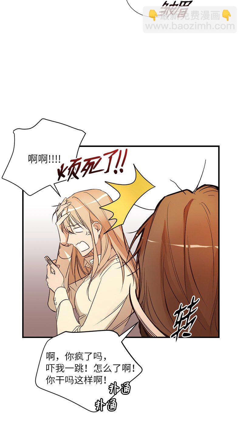 01 我的明星(1/2)-第1话