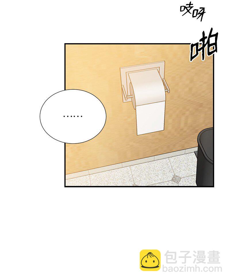 01 我的明星(1/2)-第1话