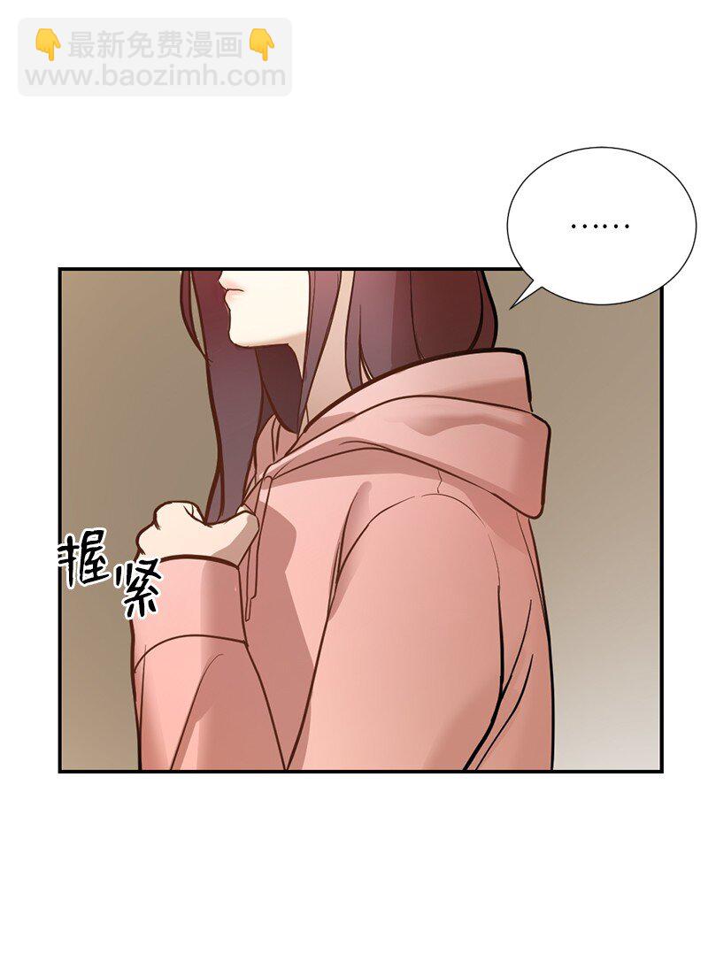 01 我的明星(1/2)-第1话