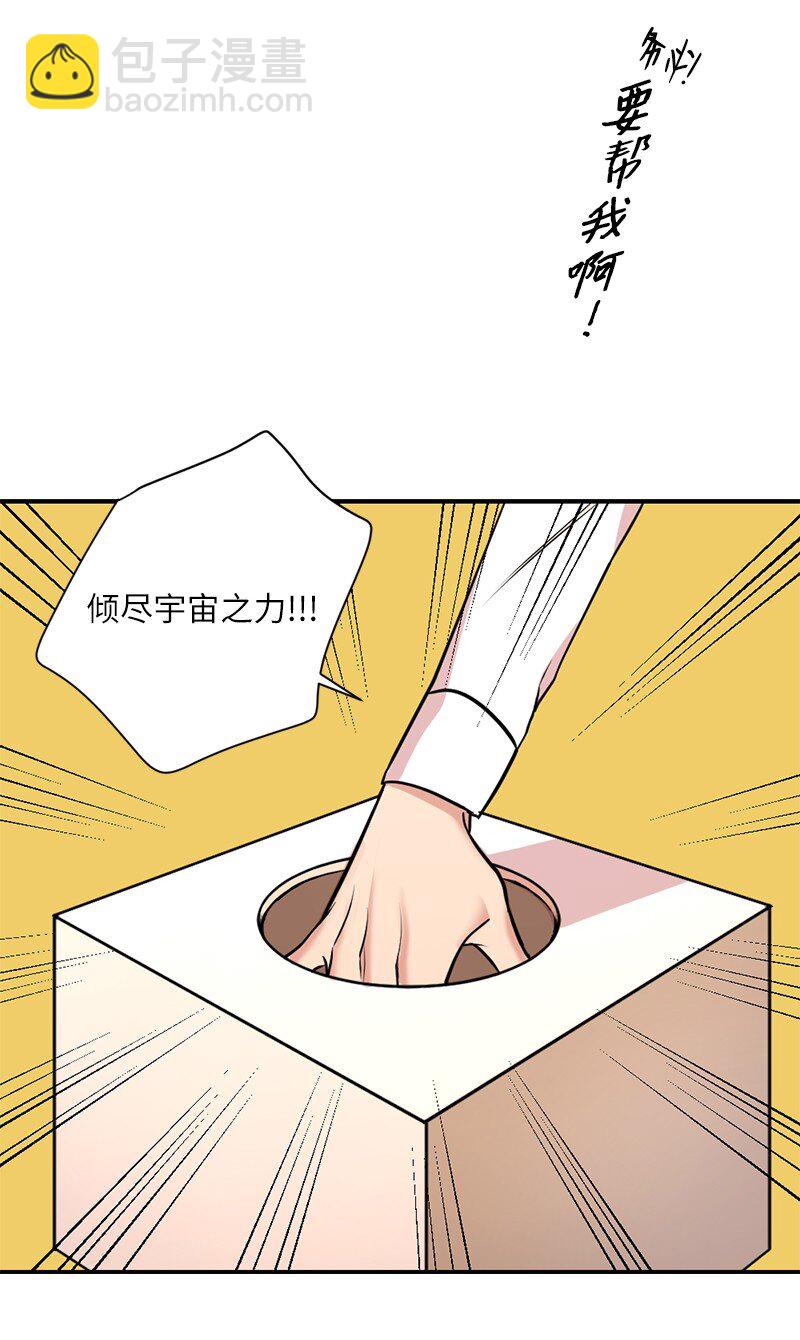 01 我的明星(1/2)-第1话