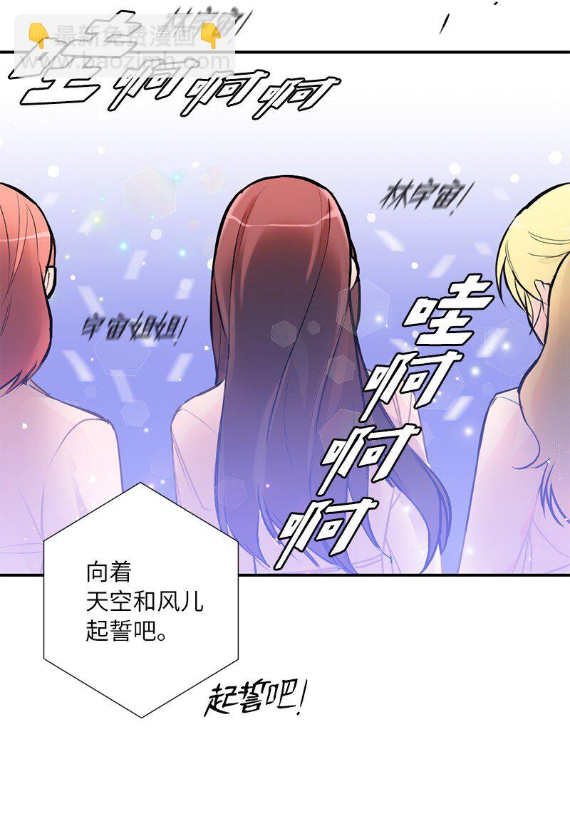 01 我的明星(1/2)-第1话