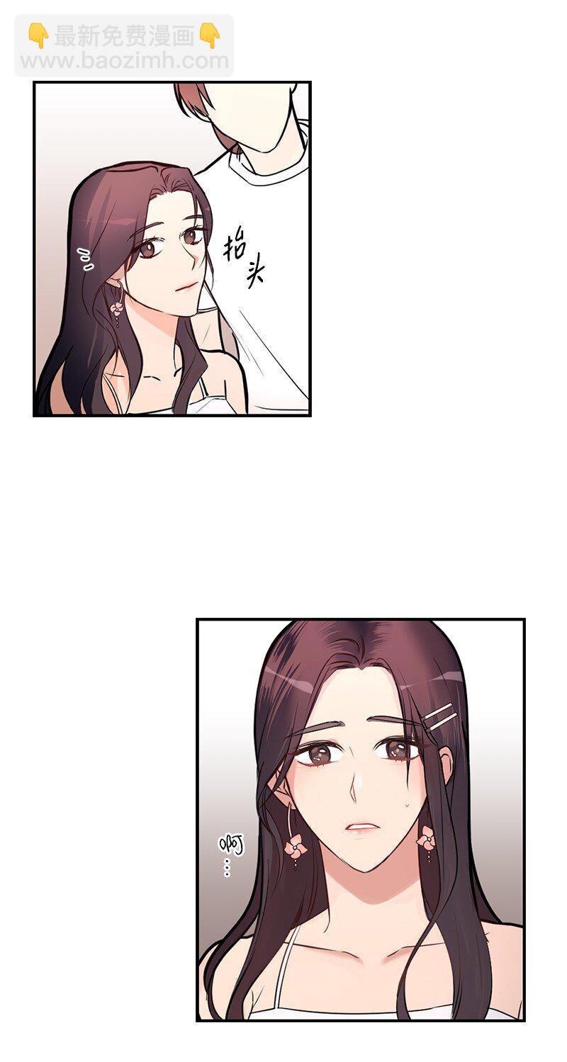 01 我的明星(1/2)-第1话