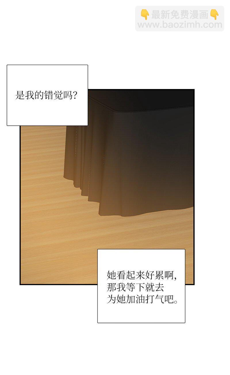 01 我的明星(1/2)-第1话