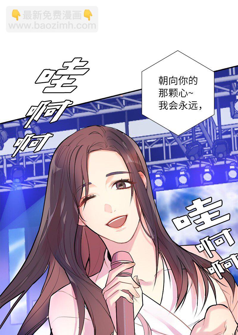 01 我的明星(1/2)-第1话