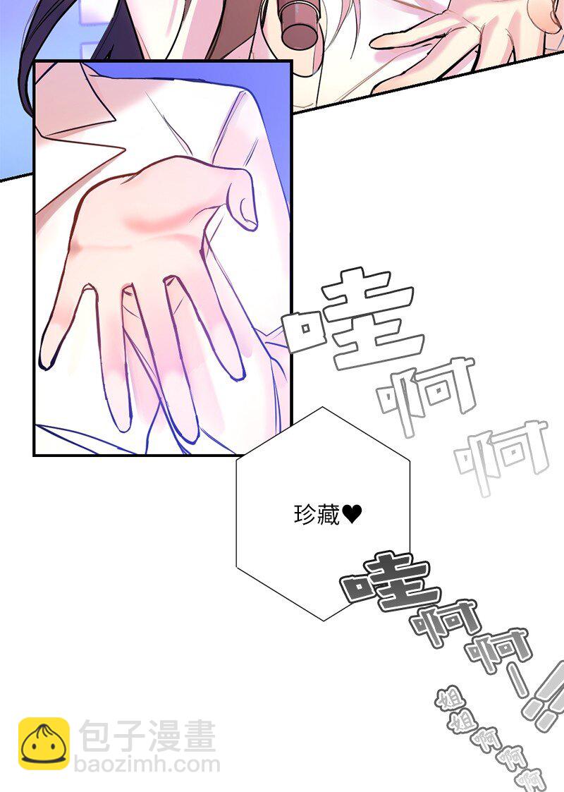 01 我的明星(1/2)-第1话