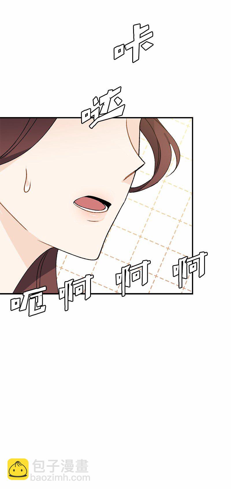 13 幸福来敲门(1/2)-第13话