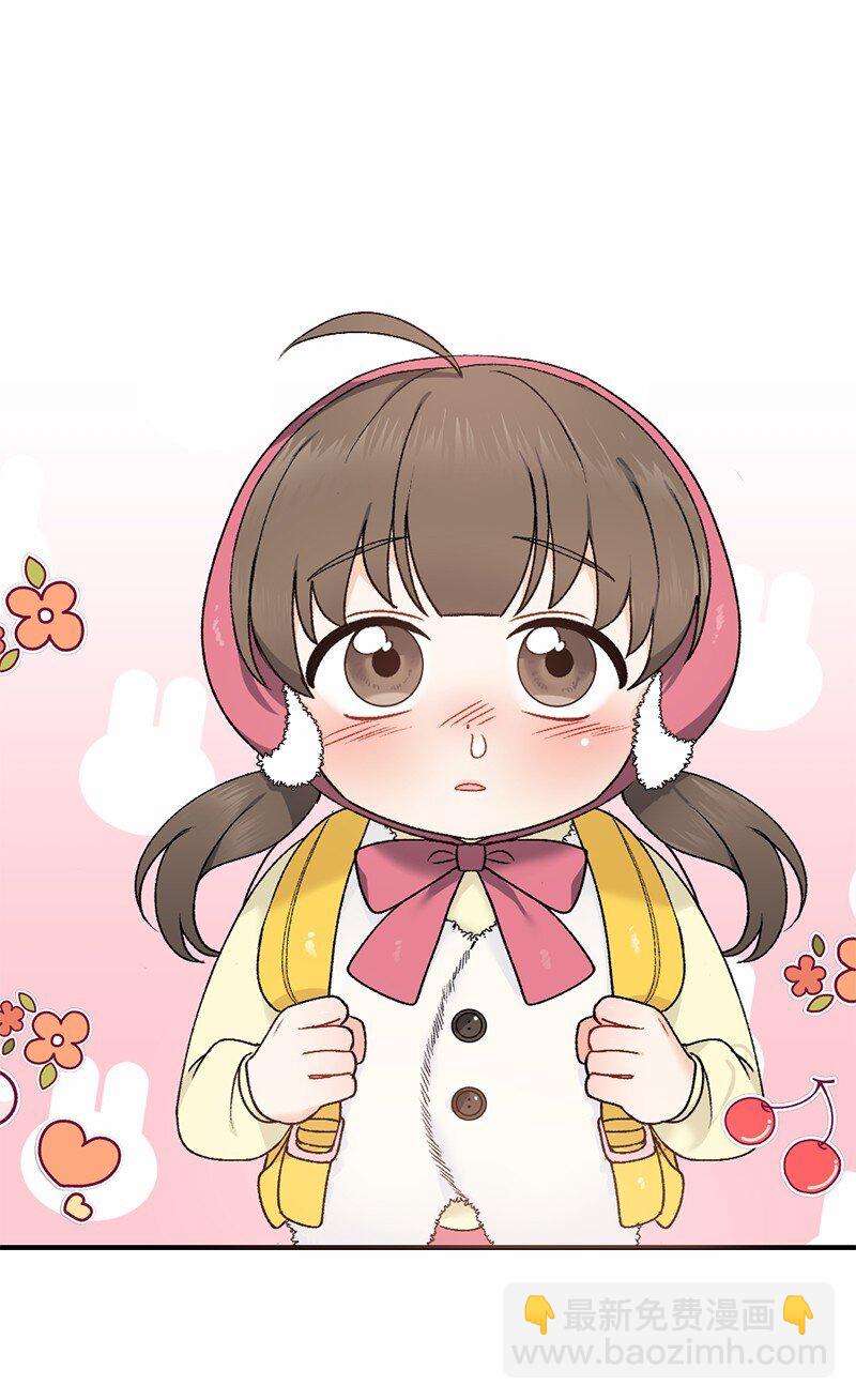 13 幸福来敲门(1/2)-第13话