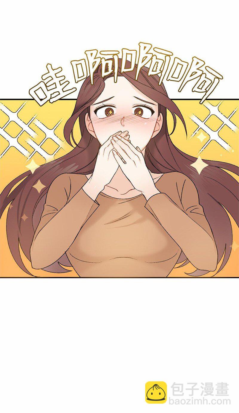 13 幸福来敲门(1/2)-第13话