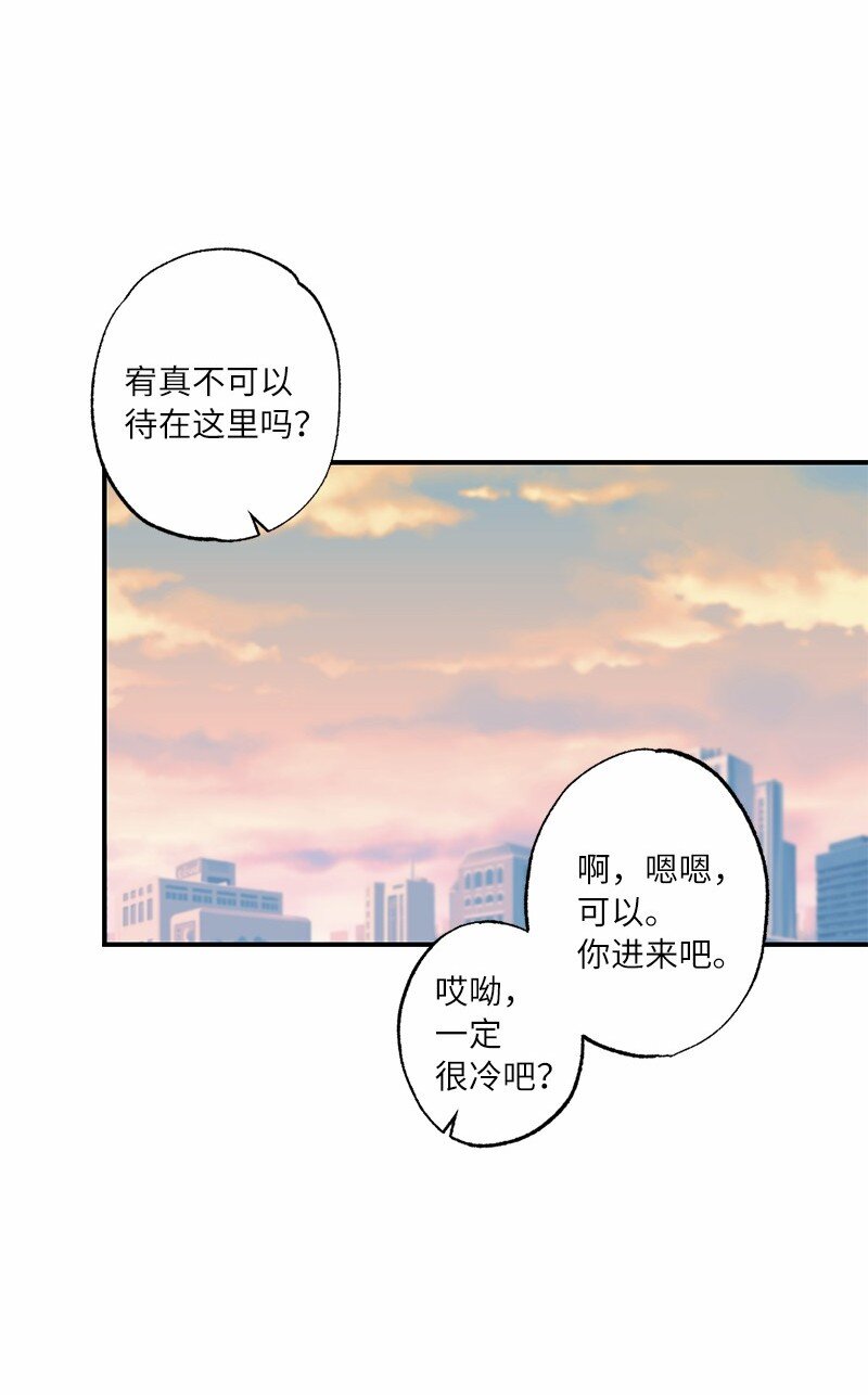 13 幸福来敲门(1/2)-第13话